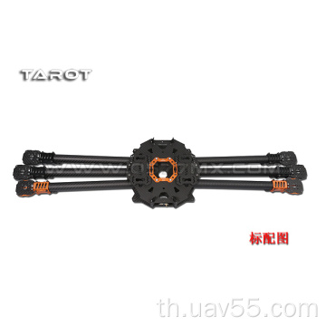 T810 Frame Frame Frame Frame Frame TL810A Multi-Copter TL810A